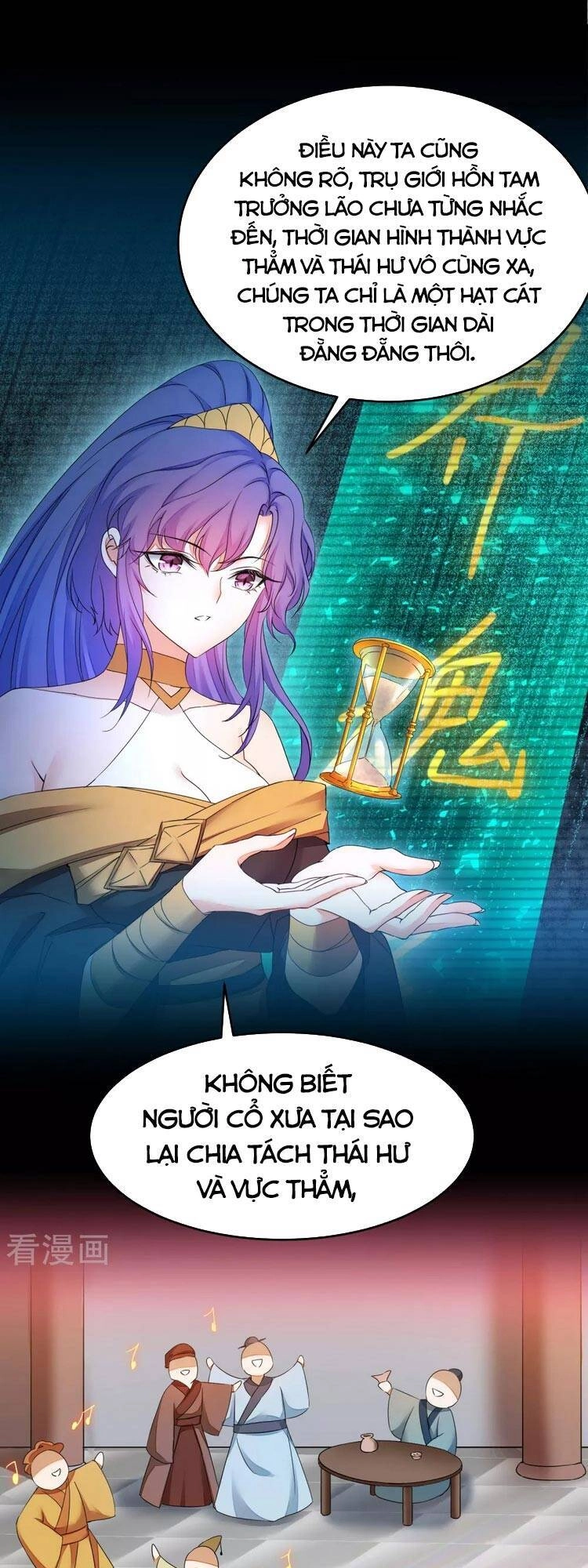 Nghịch Chuyển Tiên Đồ Chapter 223 - 20