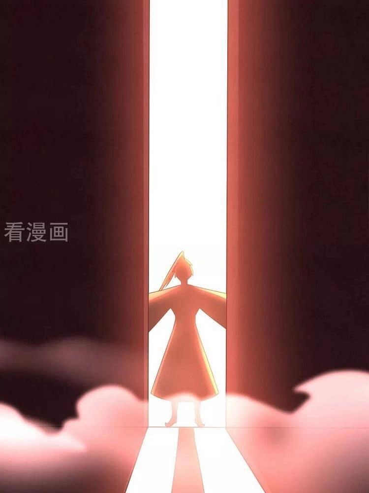 Nghịch Chuyển Tiên Đồ Chapter 223 - 27