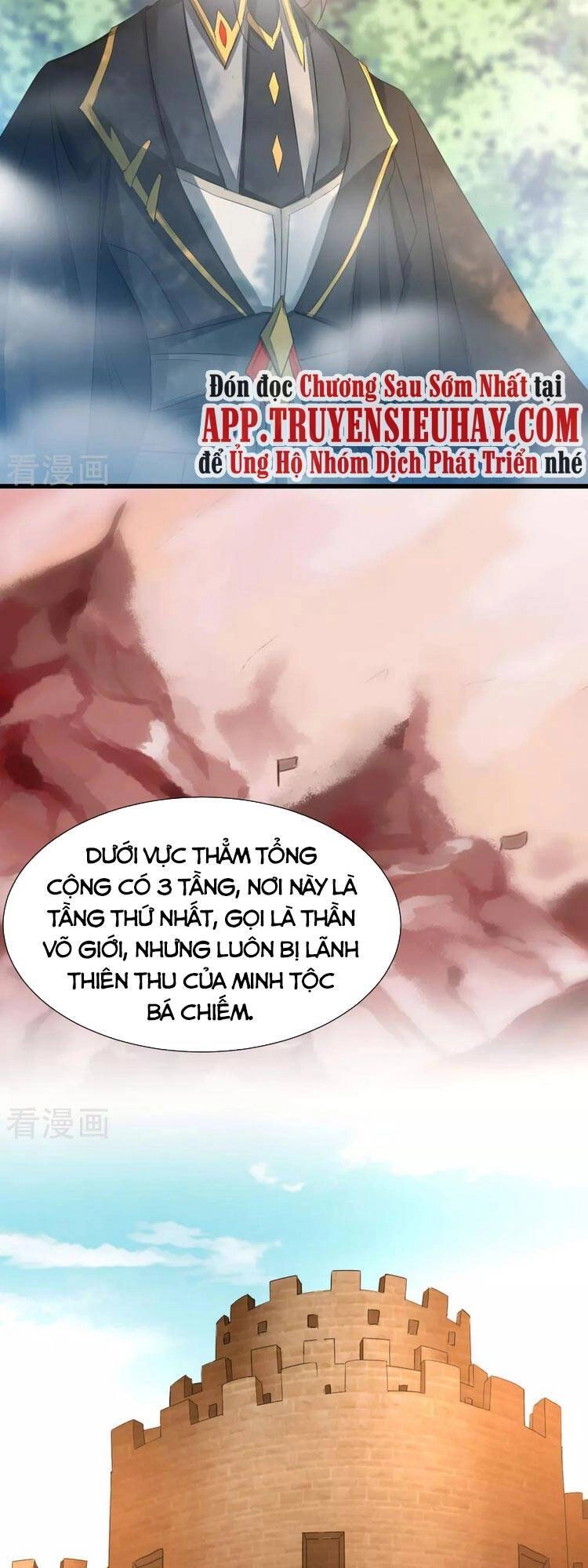 Nghịch Chuyển Tiên Đồ Chapter 224 - 9