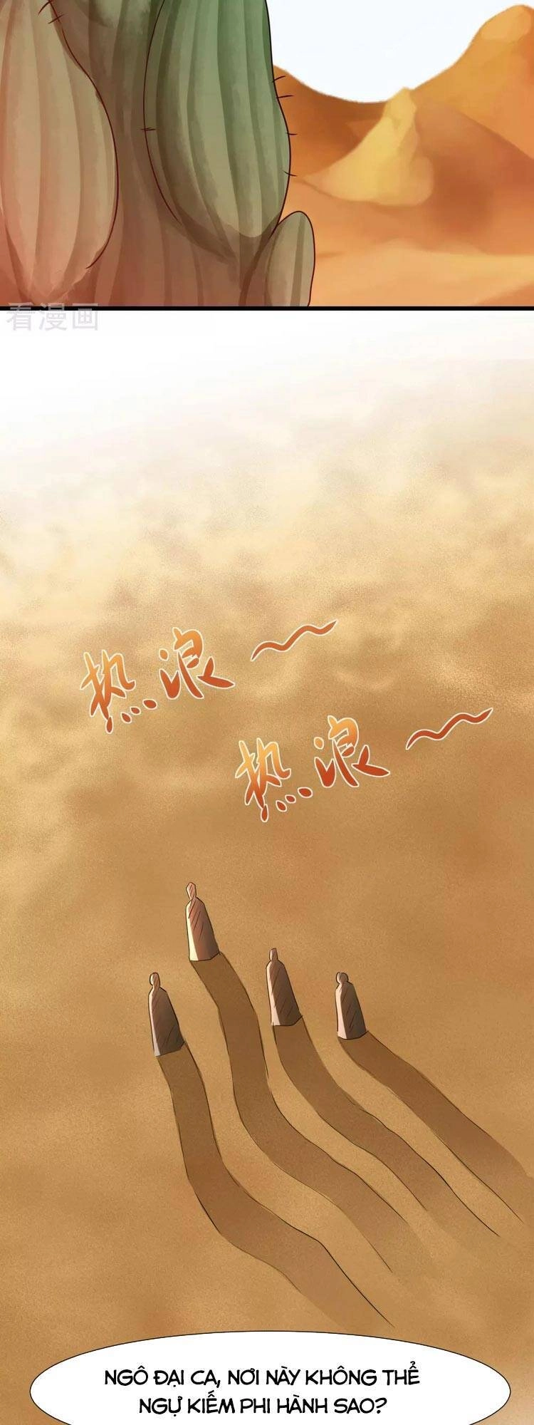 Nghịch Chuyển Tiên Đồ Chapter 224 - 13