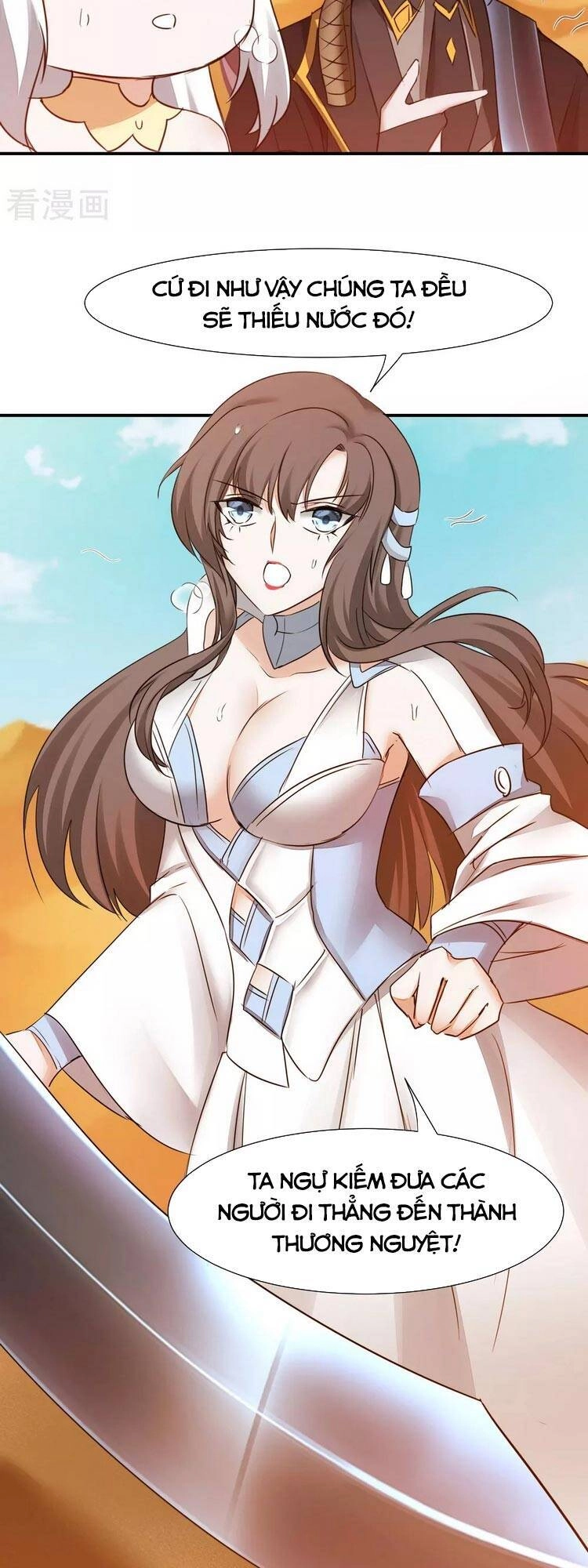 Nghịch Chuyển Tiên Đồ Chapter 224 - 17