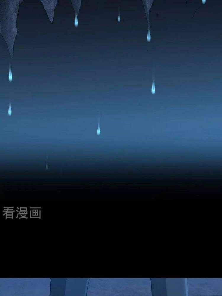 Nghịch Chuyển Tiên Đồ Chapter 224 - 21