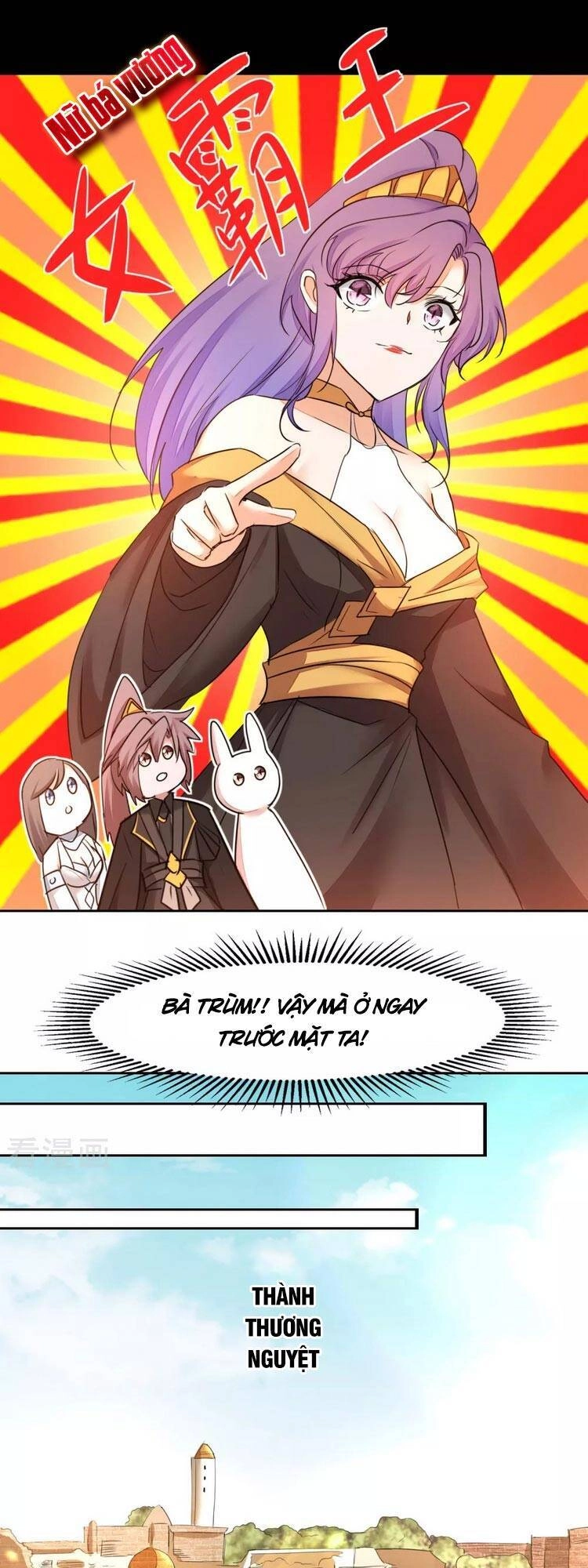 Nghịch Chuyển Tiên Đồ Chapter 225 - 1