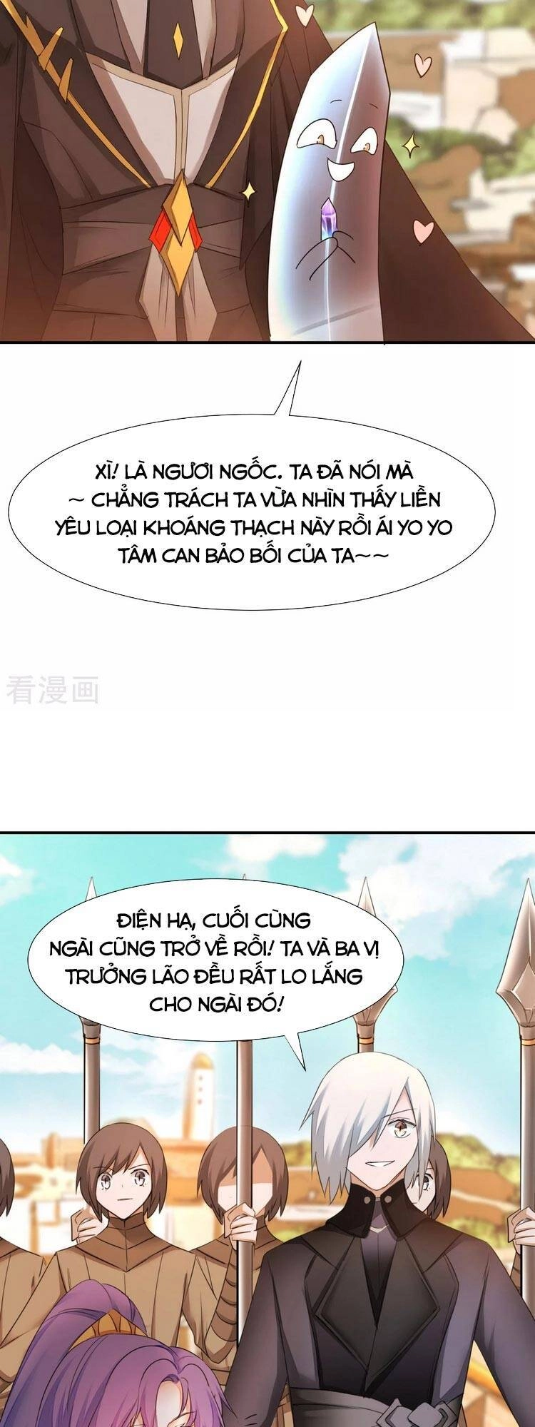 Nghịch Chuyển Tiên Đồ Chapter 225 - 7