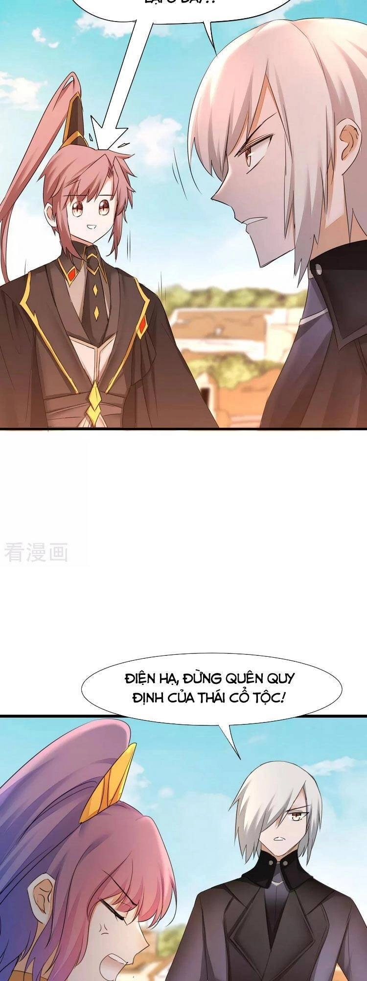 Nghịch Chuyển Tiên Đồ Chapter 225 - 9