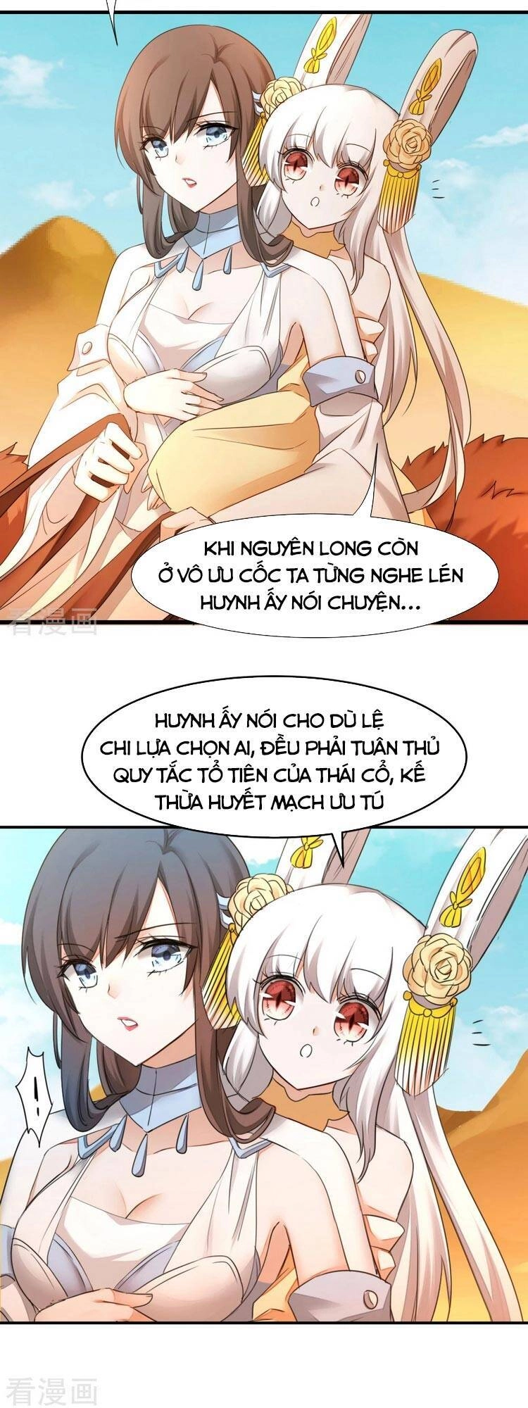 Nghịch Chuyển Tiên Đồ Chapter 225 - 13