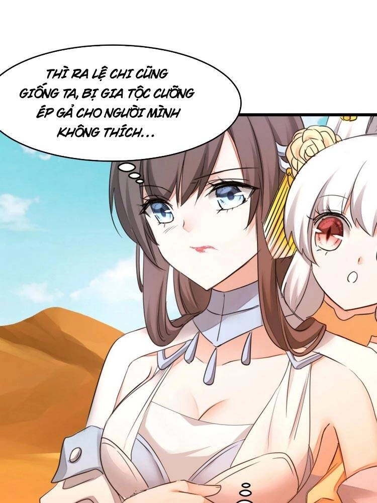 Nghịch Chuyển Tiên Đồ Chapter 225 - 14