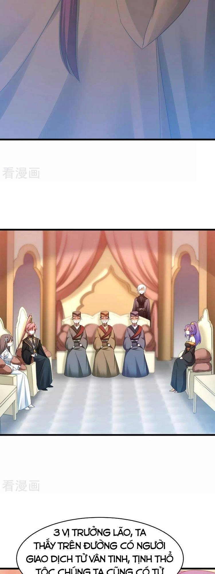 Nghịch Chuyển Tiên Đồ Chapter 225 - 23