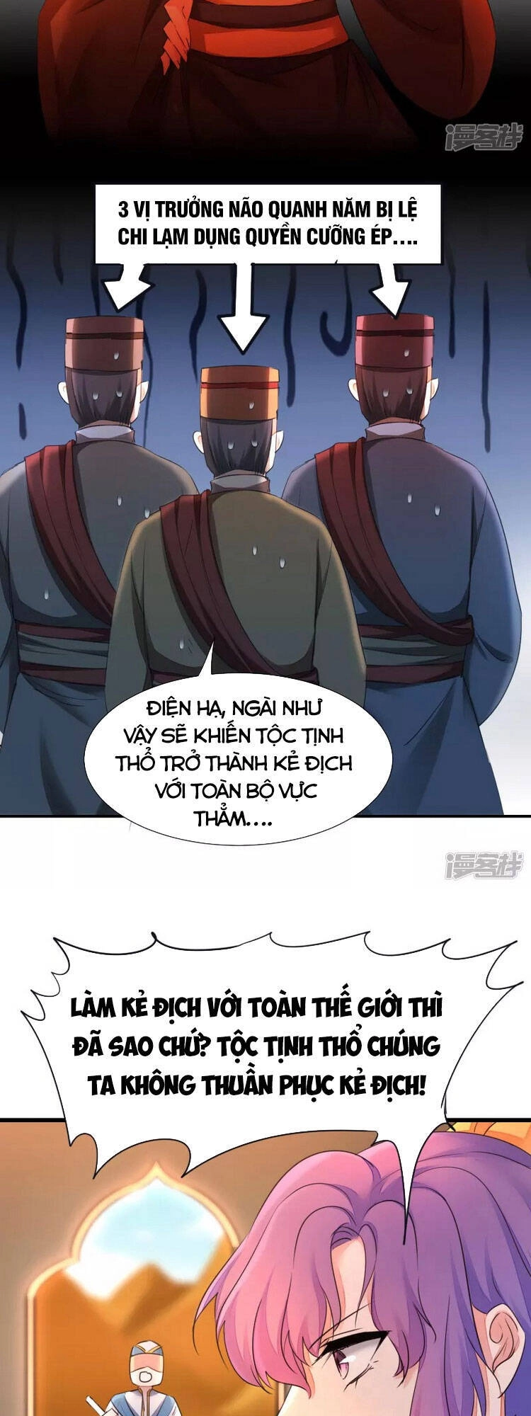 Nghịch Chuyển Tiên Đồ Chapter 226 - 5