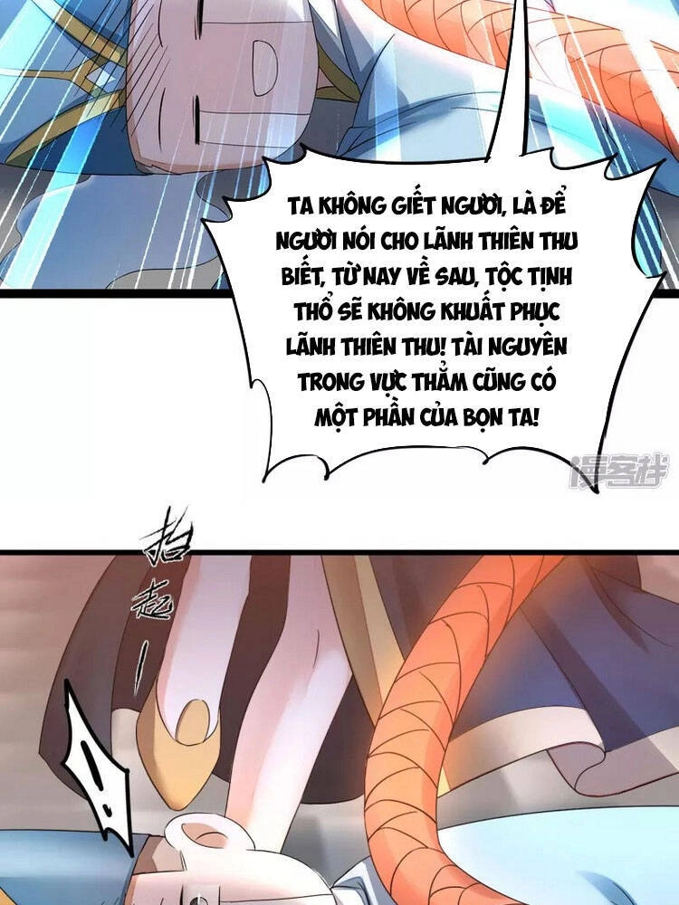 Nghịch Chuyển Tiên Đồ Chapter 226 - 12