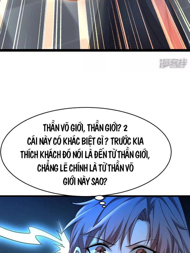 Nghịch Chuyển Tiên Đồ Chapter 226 - 14