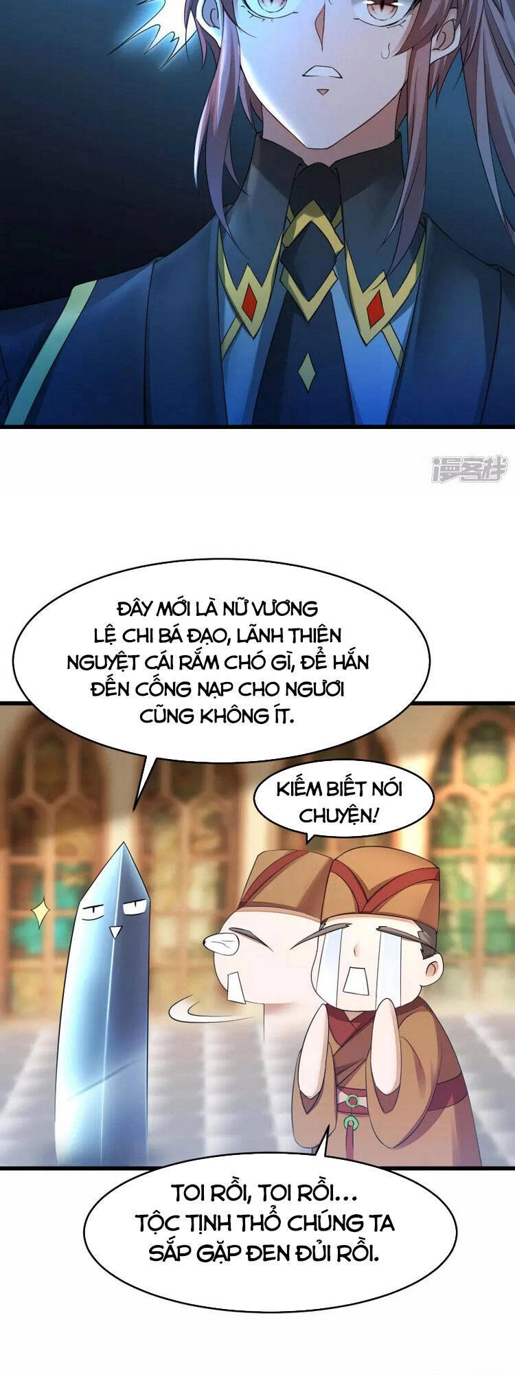 Nghịch Chuyển Tiên Đồ Chapter 226 - 15