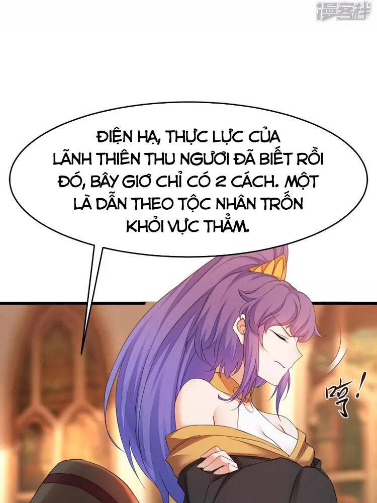 Nghịch Chuyển Tiên Đồ Chapter 226 - 16