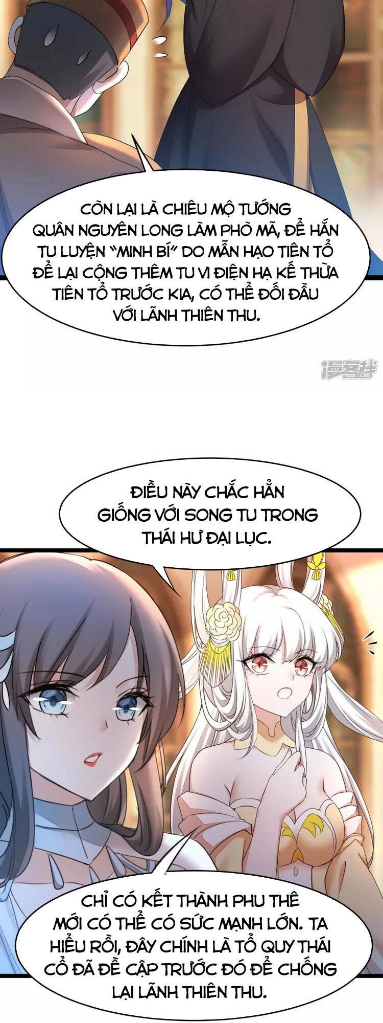 Nghịch Chuyển Tiên Đồ Chapter 226 - 17