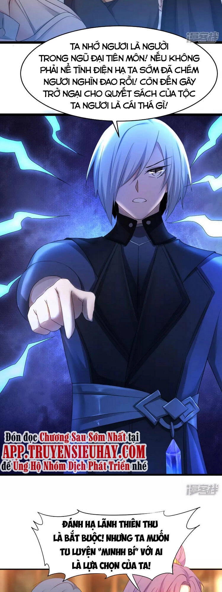 Nghịch Chuyển Tiên Đồ Chapter 226 - 19