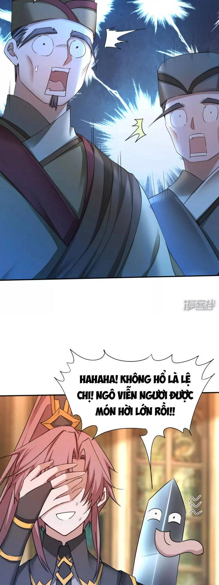 Nghịch Chuyển Tiên Đồ Chapter 226 - 23