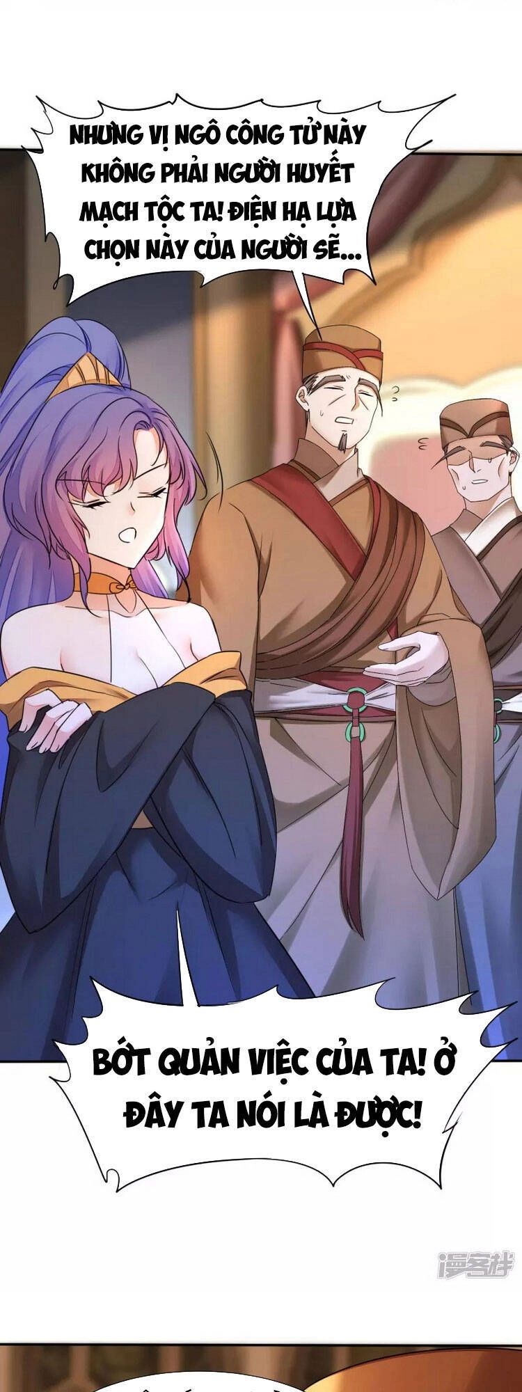 Nghịch Chuyển Tiên Đồ Chapter 226 - 25