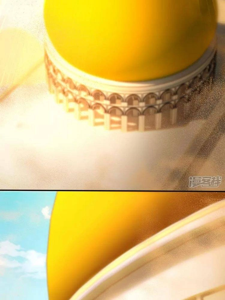 Nghịch Chuyển Tiên Đồ Chapter 228 - 23