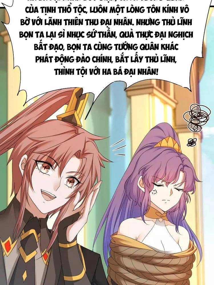 Nghịch Chuyển Tiên Đồ Chapter 229 - 2