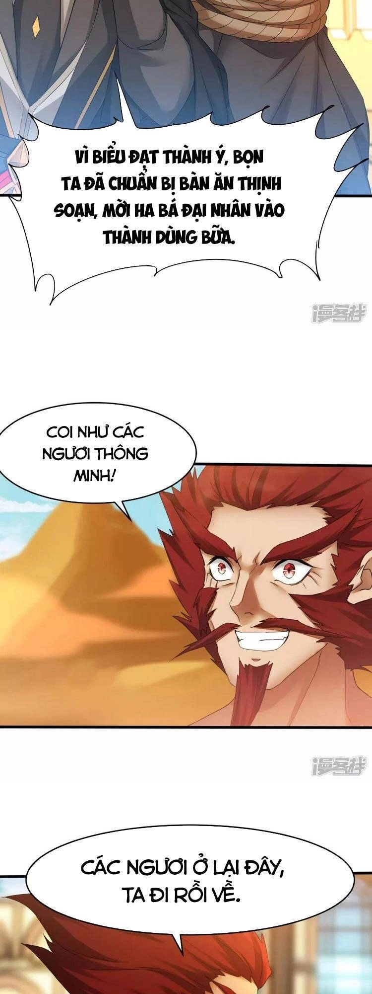Nghịch Chuyển Tiên Đồ Chapter 229 - 3