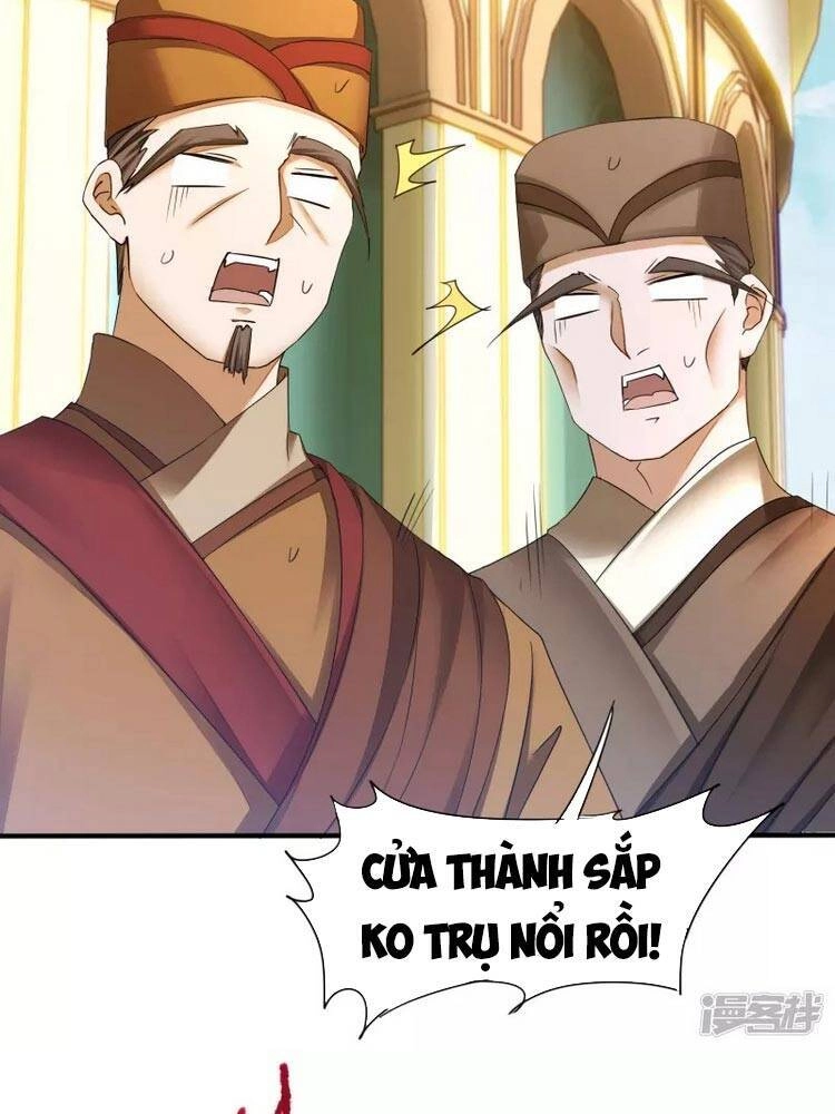 Nghịch Chuyển Tiên Đồ Chapter 229 - 25
