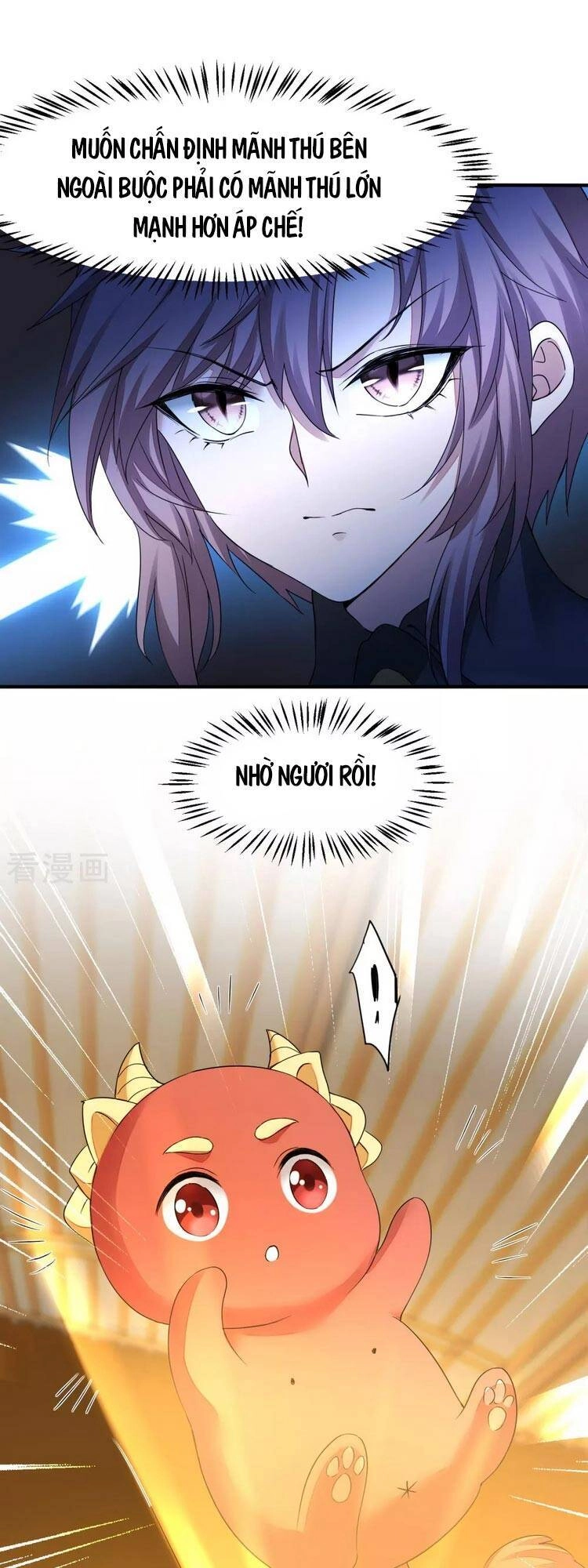 Nghịch Chuyển Tiên Đồ Chapter 230 - 1