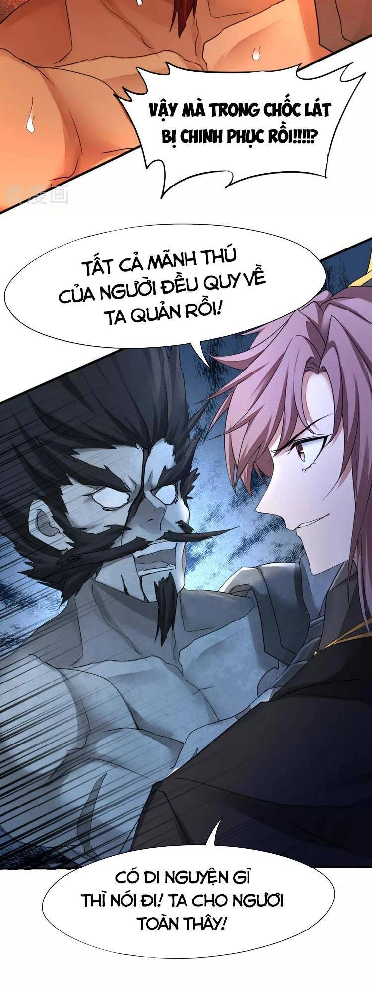 Nghịch Chuyển Tiên Đồ Chapter 230 - 9