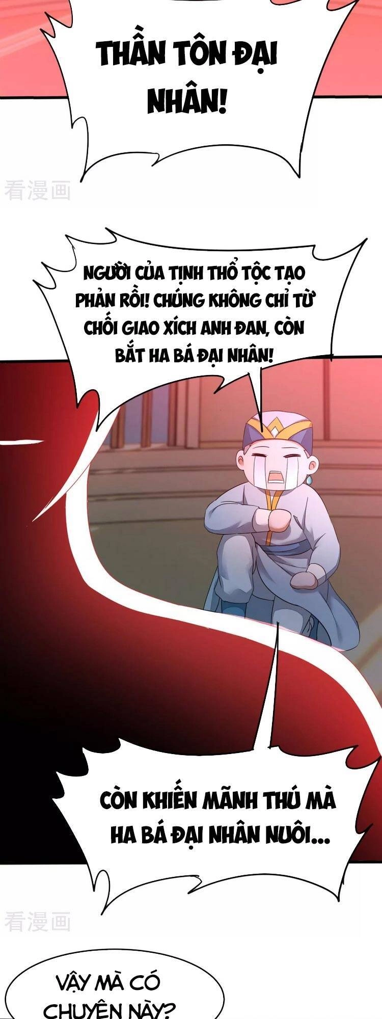 Nghịch Chuyển Tiên Đồ Chapter 230 - 15