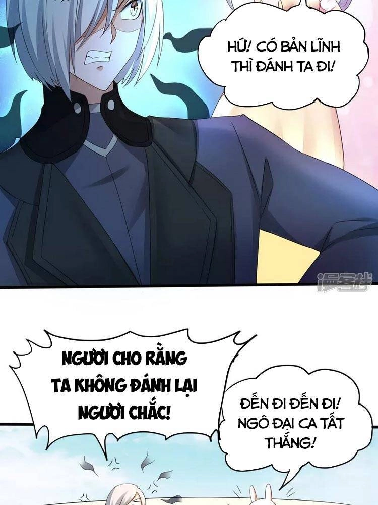 Nghịch Chuyển Tiên Đồ Chapter 231 - 16