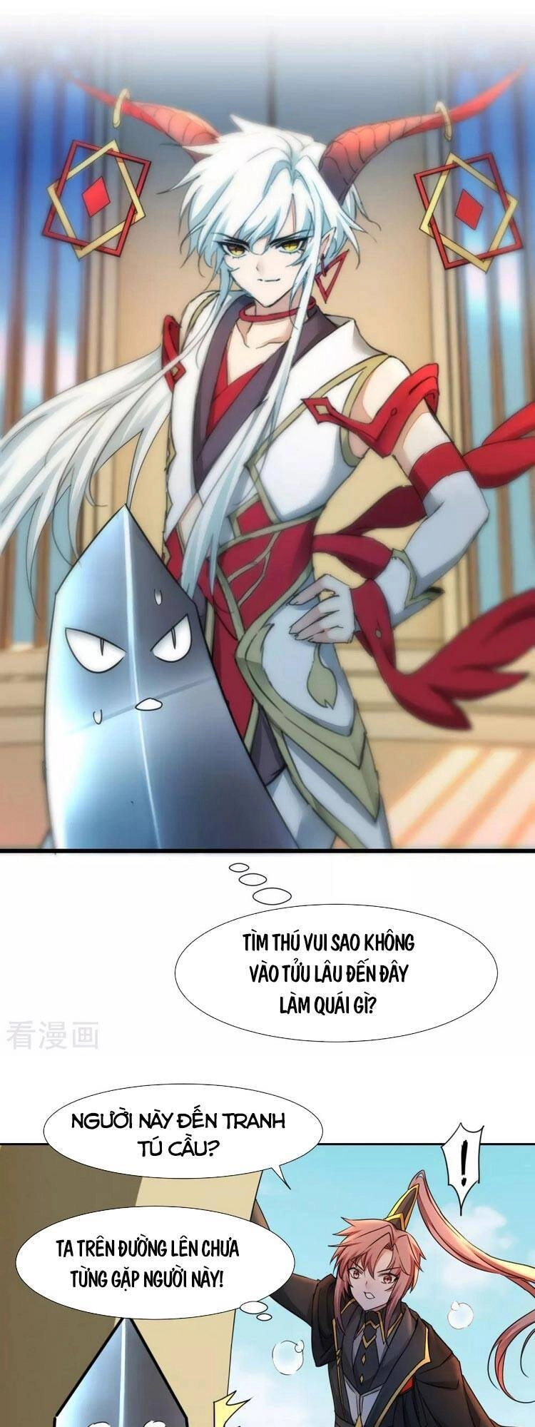 Nghịch Chuyển Tiên Đồ Chapter 232 - 1