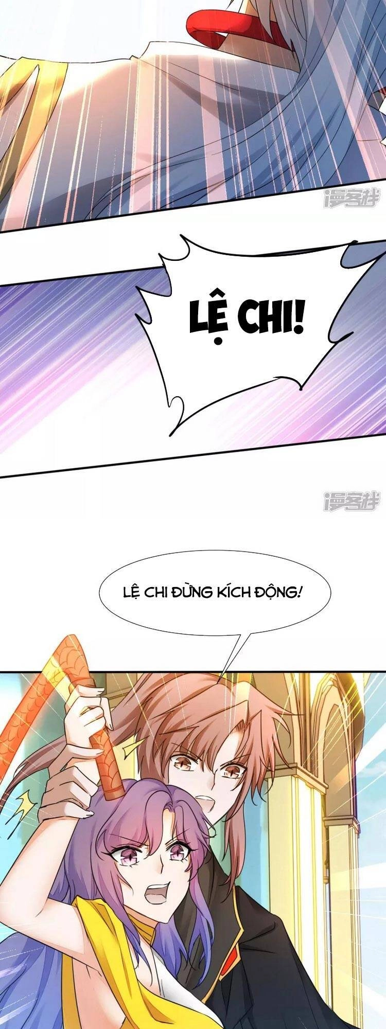 Nghịch Chuyển Tiên Đồ Chapter 233 - 5