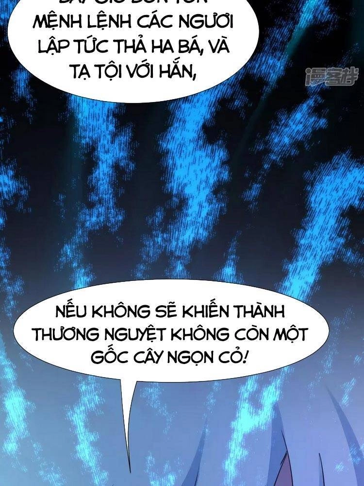 Nghịch Chuyển Tiên Đồ Chapter 233 - 8