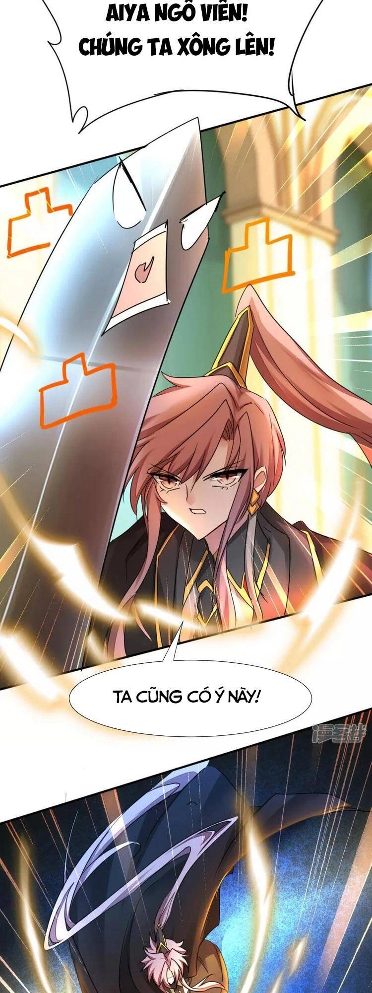 Nghịch Chuyển Tiên Đồ Chapter 233 - 13