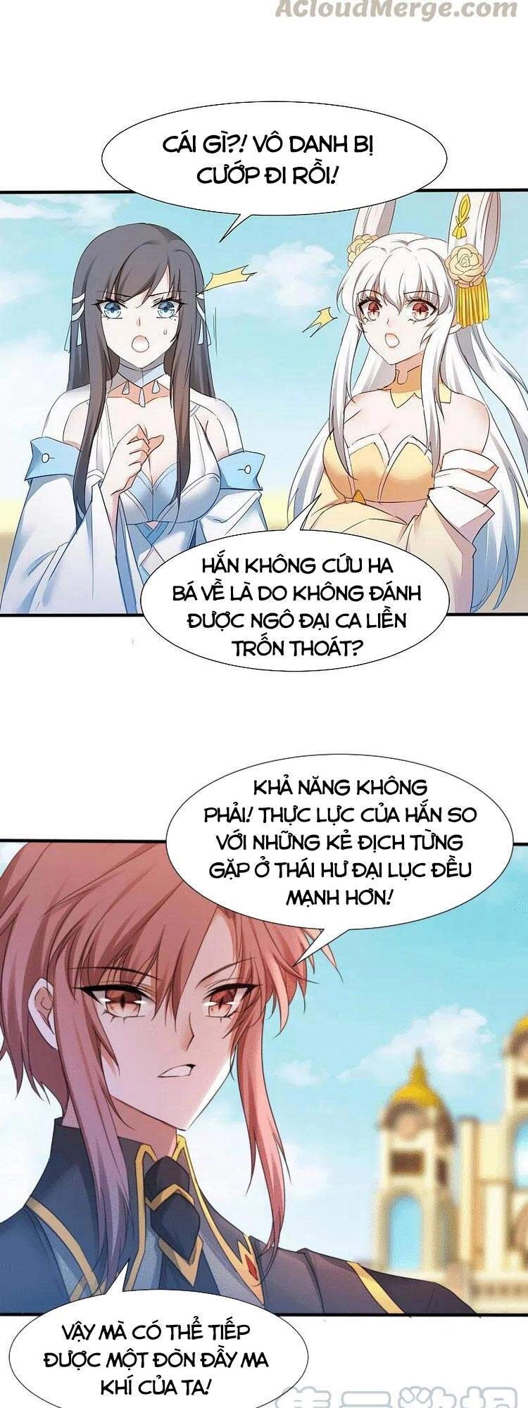 Nghịch Chuyển Tiên Đồ Chapter 234 - 15