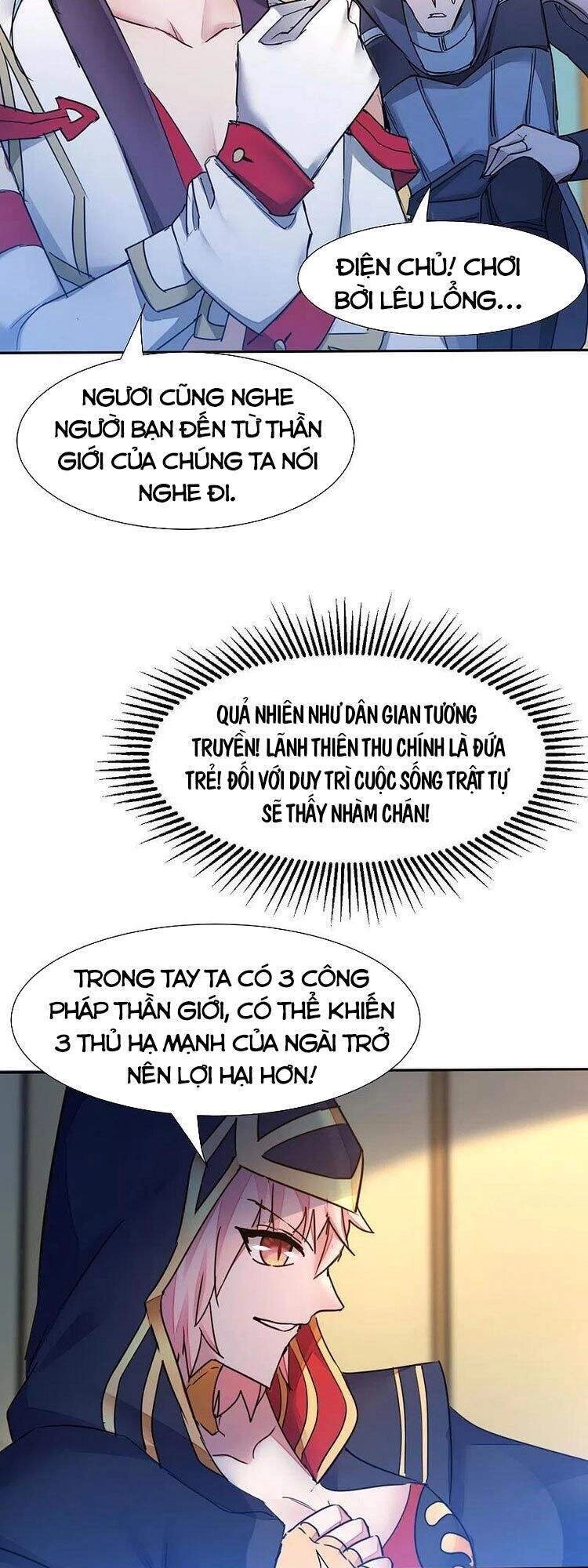 Nghịch Chuyển Tiên Đồ Chapter 236 - 23