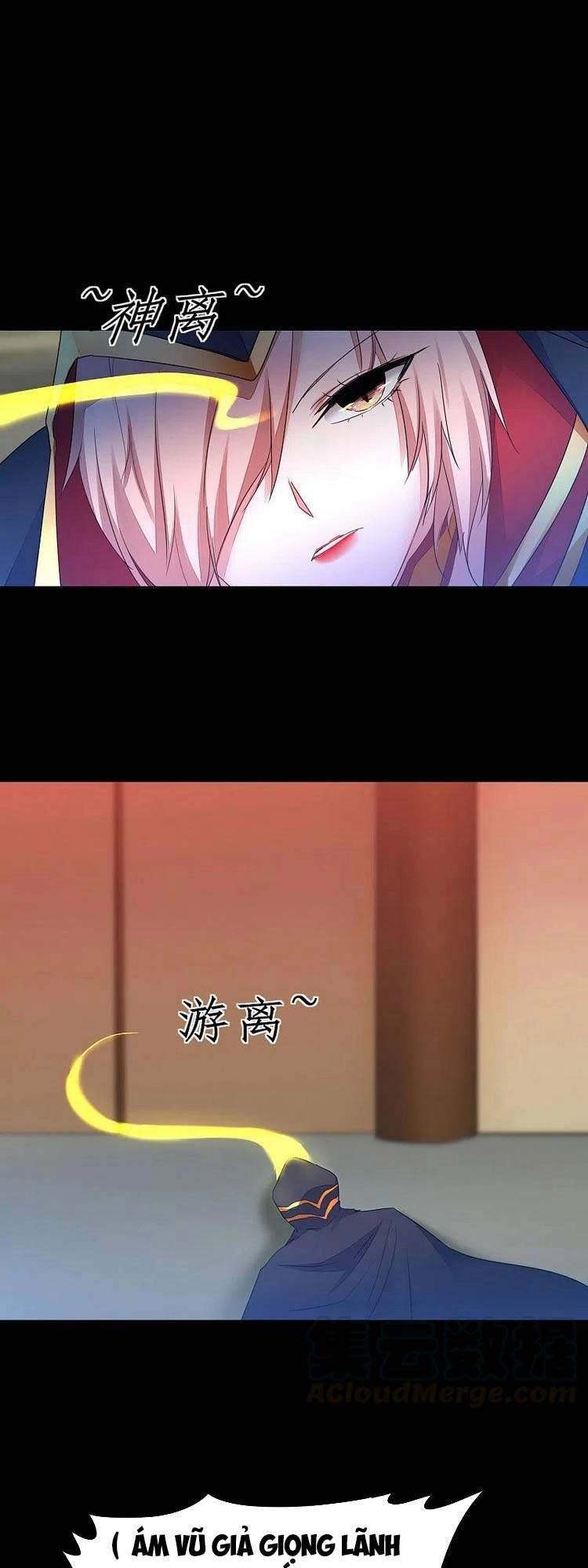 Nghịch Chuyển Tiên Đồ Chapter 241 - 7