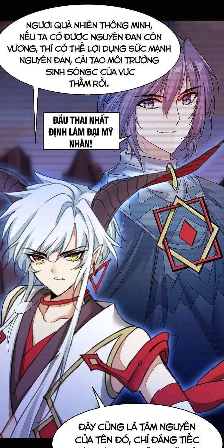 Nghịch Chuyển Tiên Đồ Chapter 242 - 9