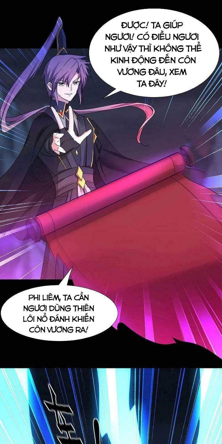 Nghịch Chuyển Tiên Đồ Chapter 242 - 11