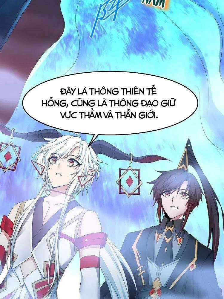 Nghịch Chuyển Tiên Đồ Chapter 243 - 6