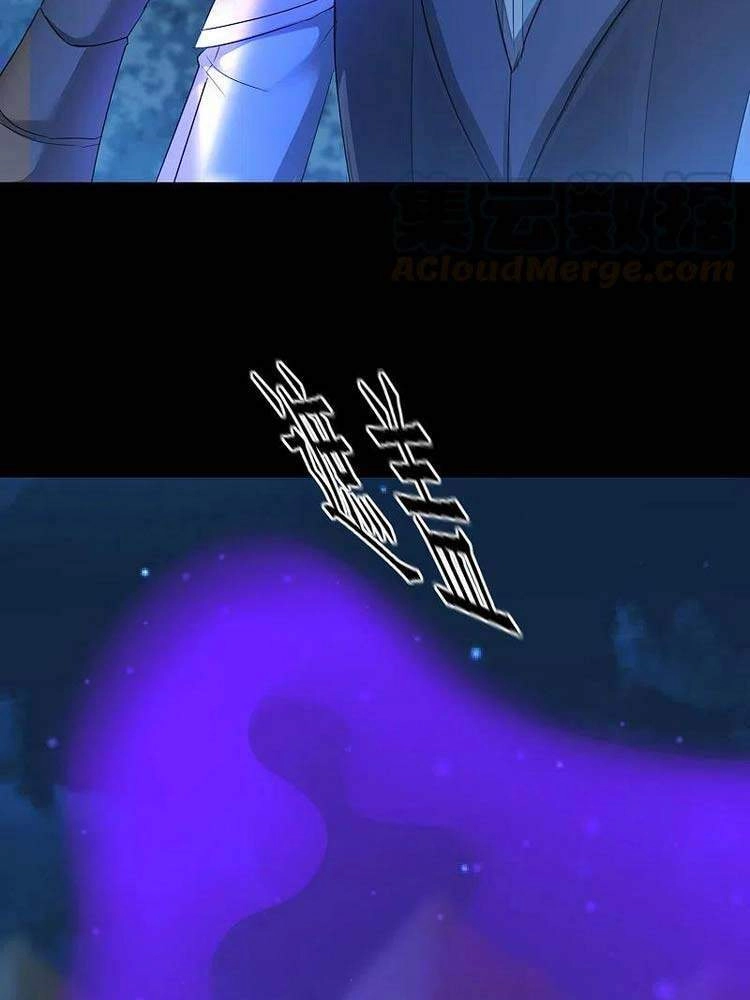 Nghịch Chuyển Tiên Đồ Chapter 244 - 12