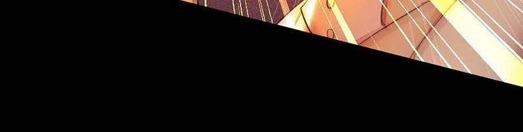 Nghịch Chuyển Tiên Đồ Chapter 244 - 26