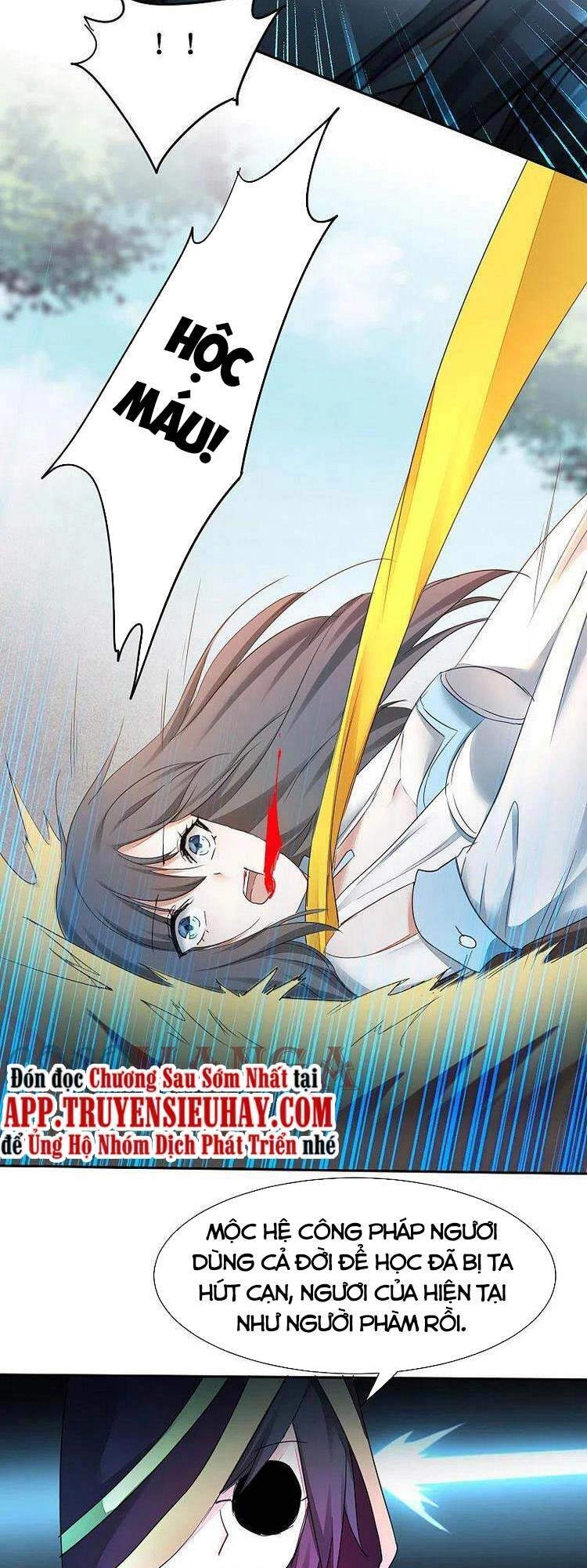 Nghịch Chuyển Tiên Đồ Chapter 246 - 26