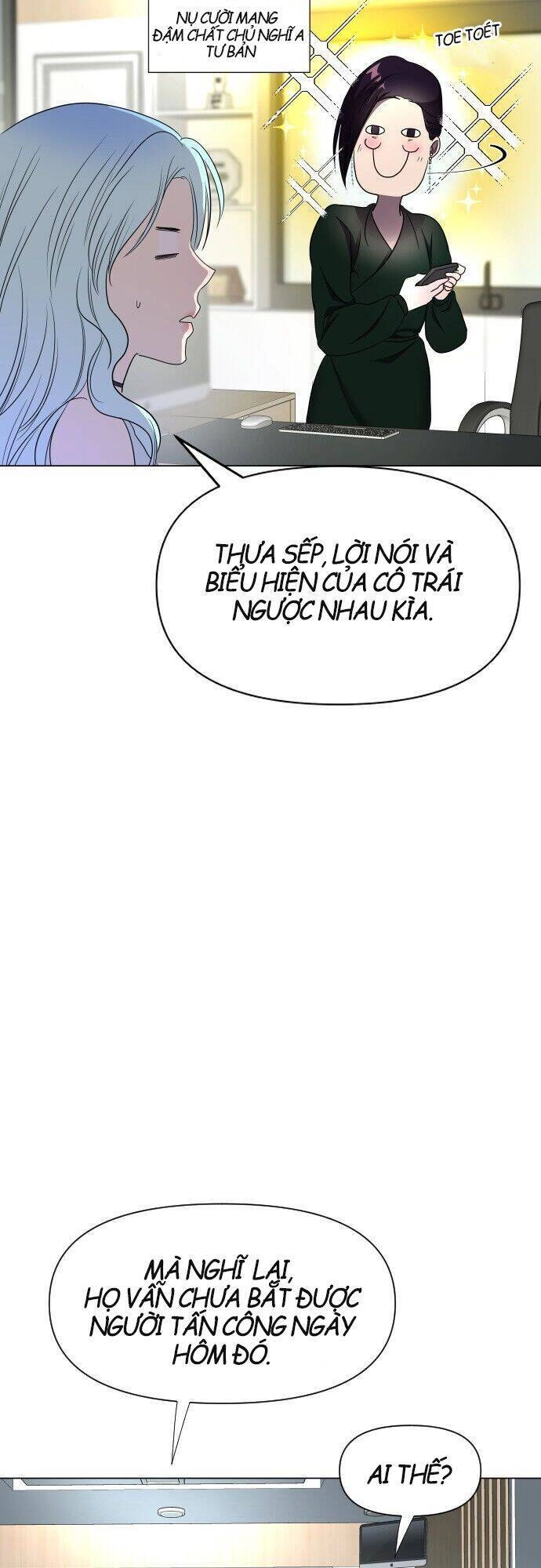 Chỉ Có Thể Là Aurora Chapter 2 - 24