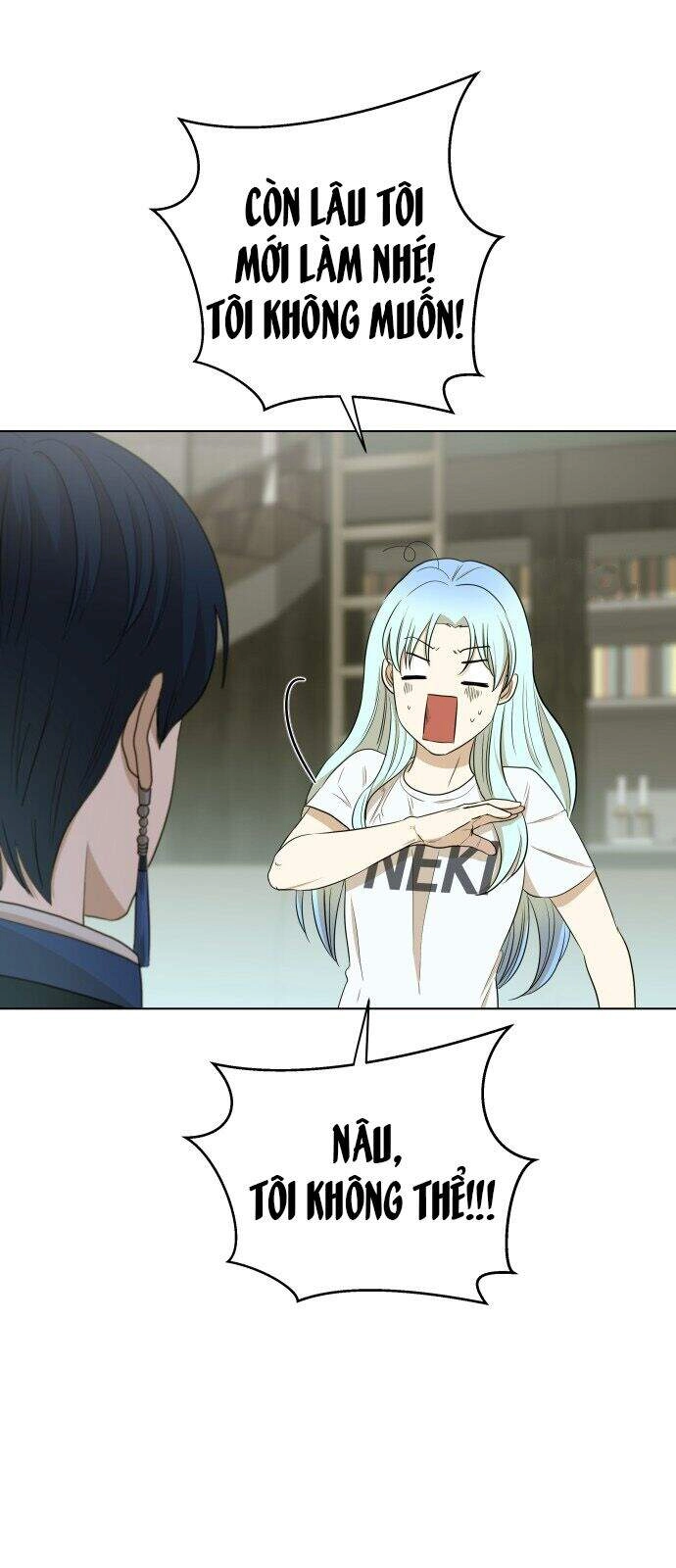 Chỉ Có Thể Là Aurora Chapter 4 - 3