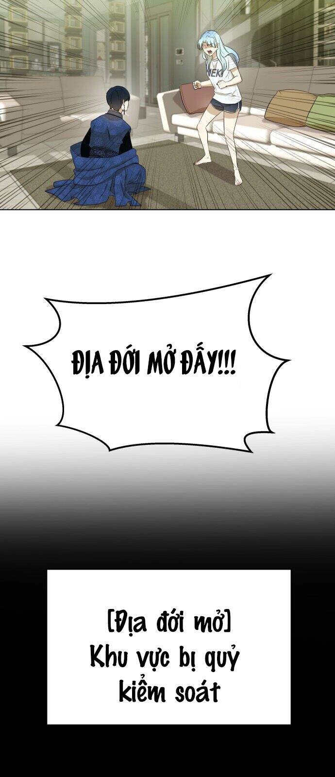 Chỉ Có Thể Là Aurora Chapter 4 - 6