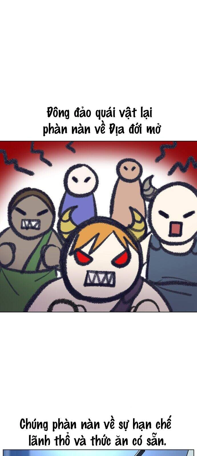 Chỉ Có Thể Là Aurora Chapter 4 - 11