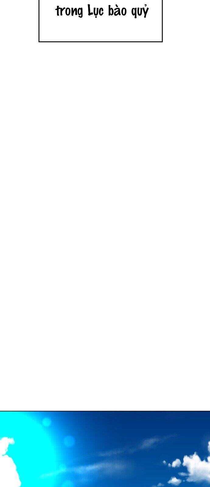 Chỉ Có Thể Là Aurora Chapter 4 - 56