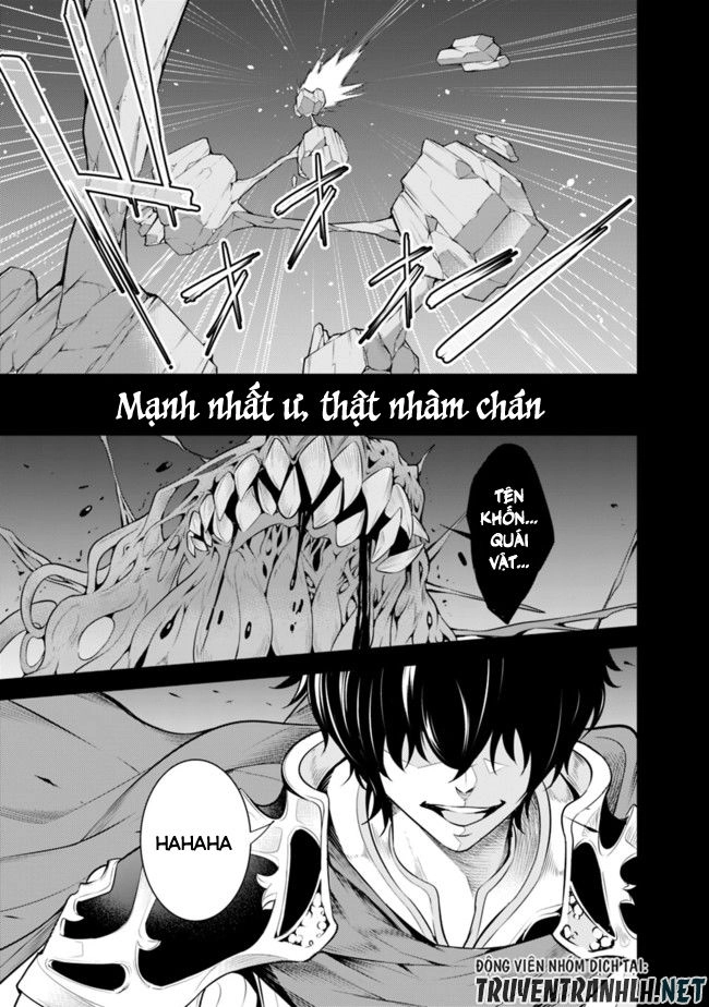 Shijou Saikyou No Mahou Kenshi, F Rank Boukensha Ni Tensei Suru ~ Kensei To Matei Chapter 1.1 - 4