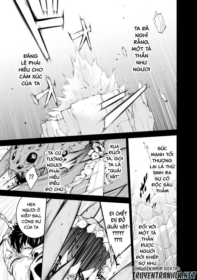 Shijou Saikyou No Mahou Kenshi, F Rank Boukensha Ni Tensei Suru ~ Kensei To Matei Chapter 1.1 - 7