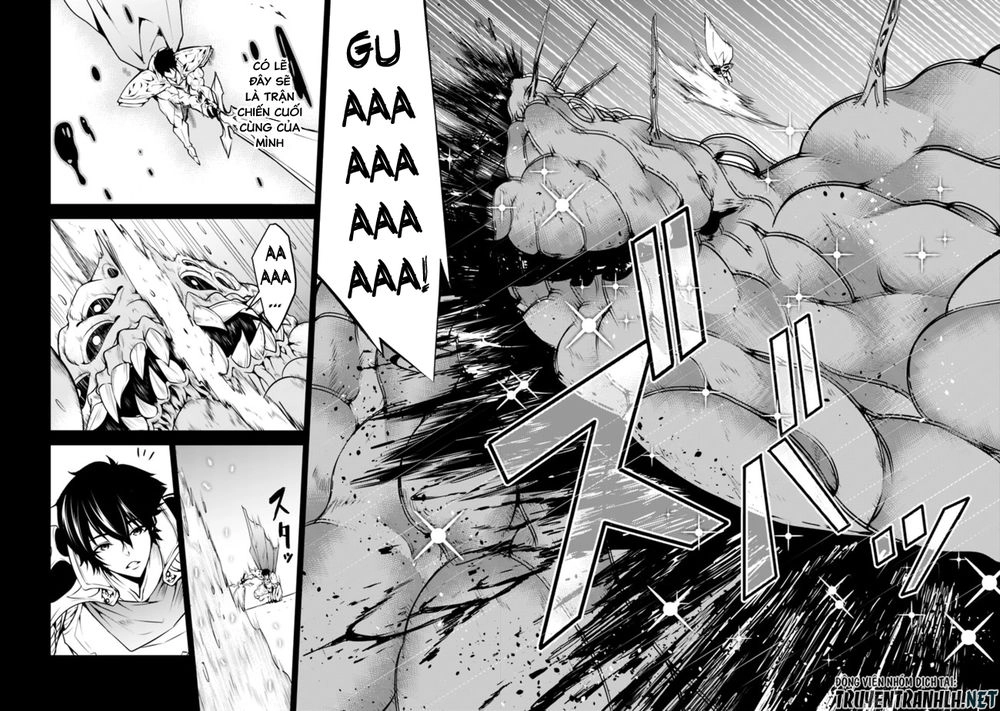 Shijou Saikyou No Mahou Kenshi, F Rank Boukensha Ni Tensei Suru ~ Kensei To Matei Chapter 1.1 - 8